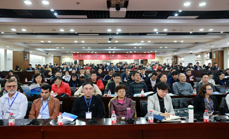 第五届中国肉牛选育改良与产业发展国际研讨会